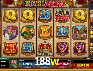 Platform Technology 188w